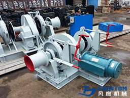 1 Set Windlass And Anchor Chain To Maldives