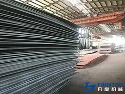 1 new ordered shipment of steel plates to Chile