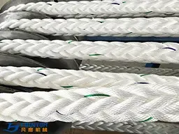 1 new ordered shipment for nylon ropes to Brazil