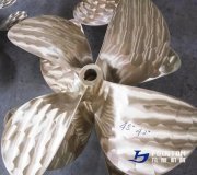 4-blade-fixed-pitch-propeller.1