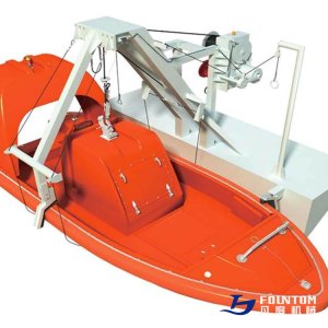 a-type-rescue-boat-davit
