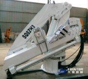 full-foldable-boom-crane