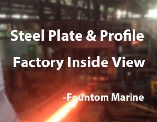 Inside view of marine steel plate and profiles factory.
Fountom is supplying marine grade steel with very competitive pricing.
Click to learn more about Fountom marine steel.